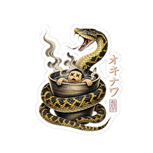 Load image into Gallery viewer, HABU VIPER Stickers

